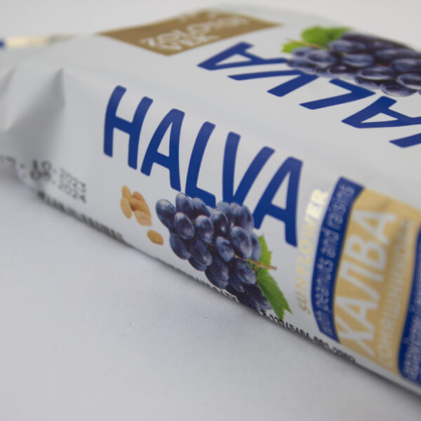 Halva fantasy 270g - Image 2